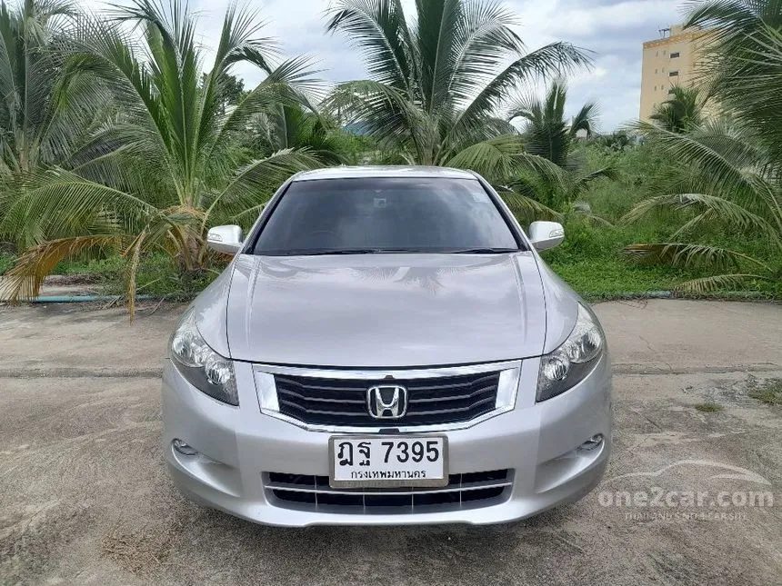 2010 Honda ACCORD E Sedan
