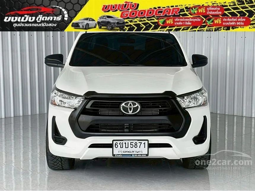 2020 Toyota HILUX REVO Z Edition Entry Double Cab Pickup