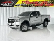 2022 Ford RANGER 2.0 Open Cab (ปี 22-28) XL+ Hi-Rider Pickup