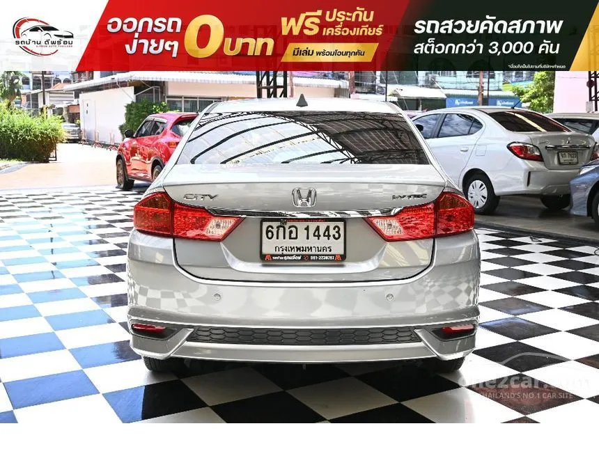 2017 Honda City V Sedan