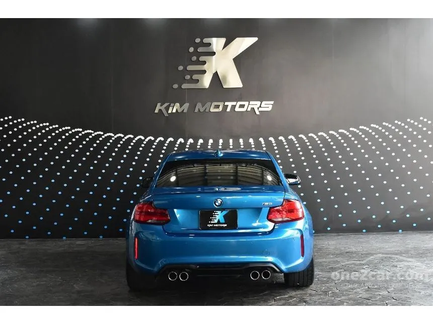 2019 BMW M2 Coupe