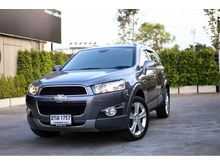 2013 Chevrolet Captiva 2.0 (ปี 11-16) LTZ SUV AT