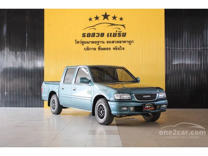 2002 Isuzu Dragon Power SLX LTD Pickup