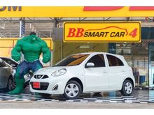 2016 Nissan March 1.2 (ปี 10-16) EL Hatchback AT
