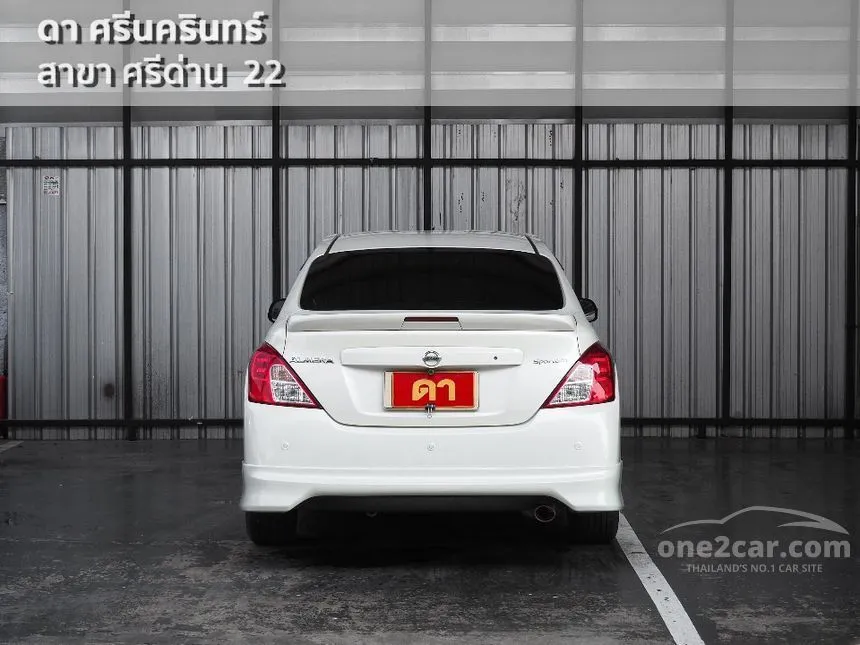 2019 Nissan ALMERA E Sportech Sedan