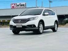 2013 Honda CR-V 2.0 (ปี 12-16) E AWD SUV