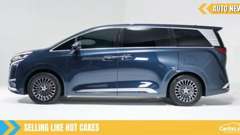 The BYD Denza D9 EV MPV - 3,000 Bookings In 30 Minutes