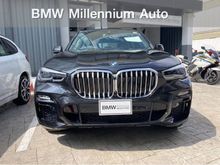 2020 BMW X5 3.0 G05 (ปี 19-25) xDrive45e M Sport 4WD SUV