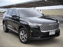 2023 Haval H6 1.5 (ปี 21-27) Ultra SUV