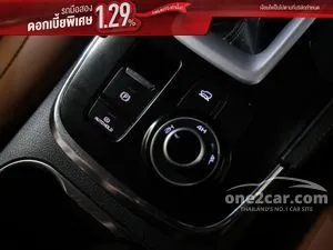 2022 Isuzu MU-X 3.0 Ultimate SUV