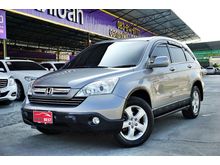 2007 Honda CR-V 2.0 (ปี 06-12) S SUV
