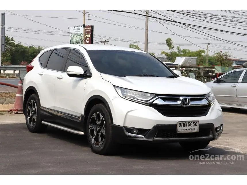 2019 Honda CR-V EL SUV