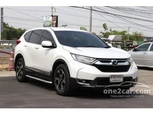 2019 Honda CR-V 2.4 EL SUV