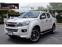 2013 Isuzu D-Max 2.5 CAB-4 (ปี 11-17) Hi-Lander X-Series Pickup AT