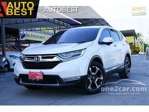 2019 Honda CR-V 1.6 (ปี 17-21) DT EL 4WD SUV