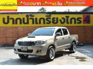 2012 Toyota HILUX VIGO 2.5 G Double Cab Pickup