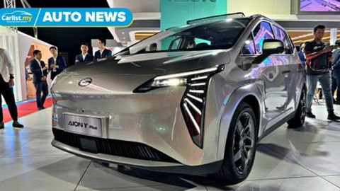 GAC Aion Y Plus launches at Malaysia Autoshow 2024, starting from RM119k
