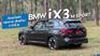 รีวิว ขับรถยนต์ไฟฟ้า กรุงเทพ - เชียงใหม่ 9 ชั่วโมง ด้วย BMW iX3 M Sport