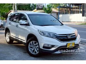 2015 Honda CR-V 2.0 E SUV