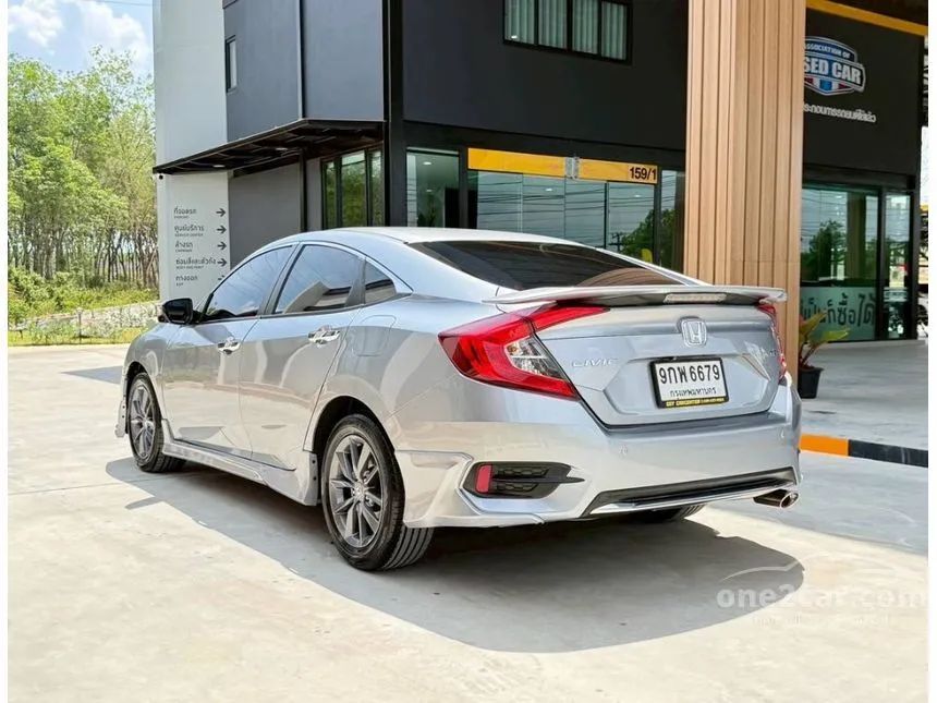2020 Honda CIVIC EL Sedan