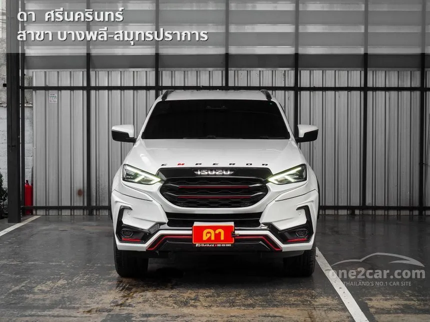 2023 Isuzu MU-X Ultimate SUV