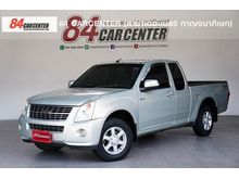 2008 Isuzu D-Max 3.0 SPACE CAB (ปี 07-11) SLX Ddi i-TEQ Pickup