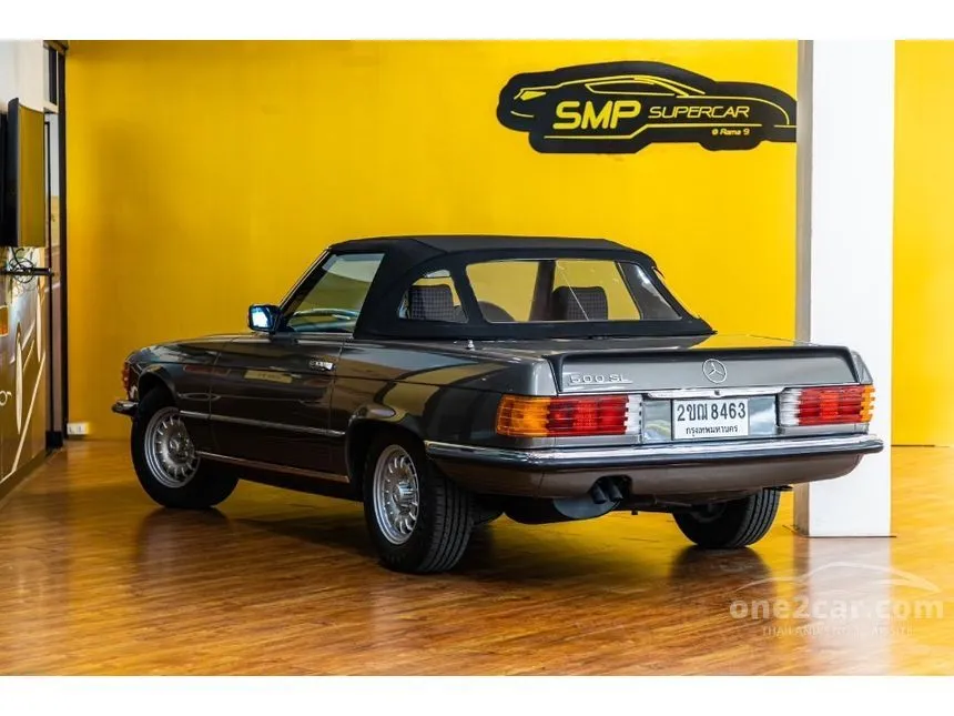 1980 Mercedes-Benz SL500 Cabriolet