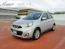 2013 Nissan March 1.2 (ปี 10-16) VL Hatchback AT