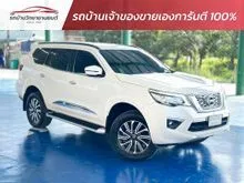 2019 Nissan Terra 2.3 (ปี 18-26) VL SUV