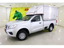 2015 Nissan NP 300 Navara 2.5 SINGLE SL Pickup MT