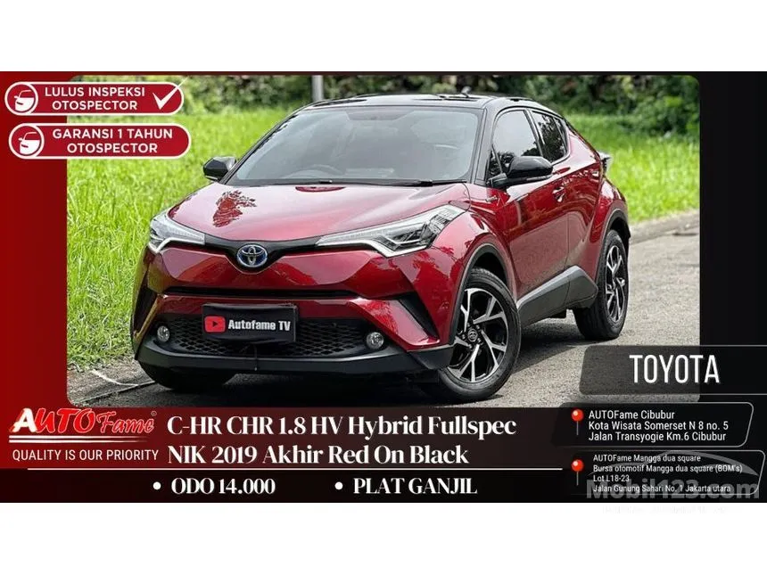 Jual Mobil Toyota C