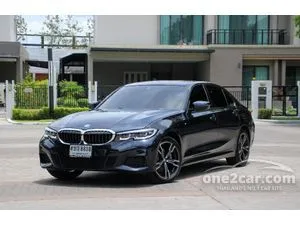 2022 BMW 330Li 2.0 M Sport Sedan