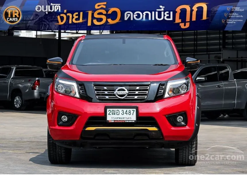 2020 Nissan NP 300 Navara Calibre E Black Edition King Cab Pickup
