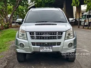 2011 Isuzu MU-7 3.0 Primo Super Titanium VGS SUV