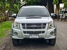 2011 Isuzu MU-7 3.0 (ปี 07-13) Primo Super Titanium VGS SUV