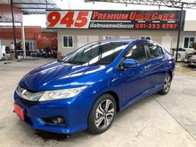 2014 Honda City 1.5 (ปี 14-18) SV i-VTEC Sedan AT