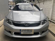 2013 Honda City 1.5 (ปี 08-14) S i-VTEC Sedan AT