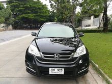 2010 Honda CR-V 2.4 (ปี 06-12) EL SUV AT