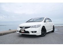 2011 Honda Civic 1.8 FD (ปี 05-12) E i-VTEC Sedan