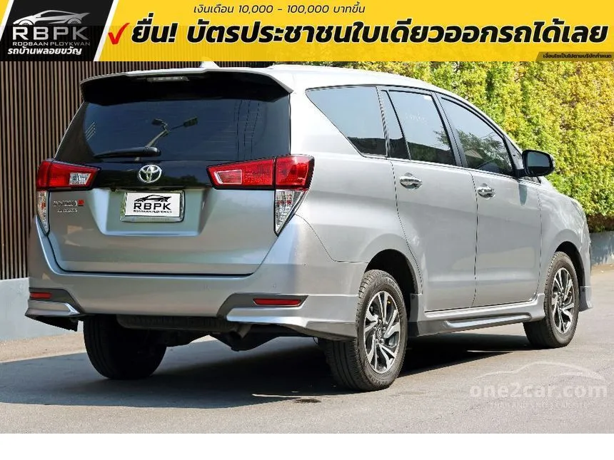 2021 Toyota INNOVA Crysta Wagon