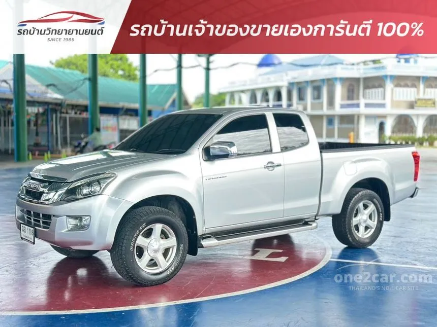 2013 Isuzu D-MAX Hi-Lander Z Space Cab Pickup