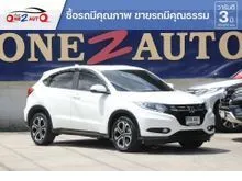 2016 Honda HR-V 1.8 (ปี 14-18) E SUV