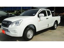 2015 Isuzu D-Max 1.9 SPACE CAB (ปี 11-17) S Pickup MT