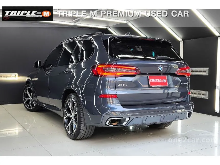 2022 BMW X5 xDrive45e M Sport SUV