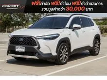 2022 Toyota Corolla Cross 1.8 (ปี 20-26) Hybrid Premium Safety SUV