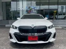 2026 BMW 520d 2.0 G60 (ปี 24-31) M Sport Sedan