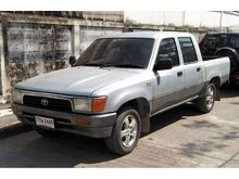 1997 Toyota Hilux Mighty-X 2.4 DOUBLE CAB GL Pickup MT