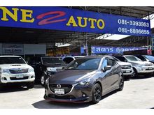 2016 Mazda 2 1.3 Sports High Hatchback AT