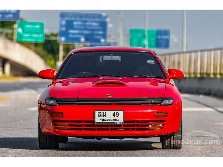 1993 Toyota Celica Coupe