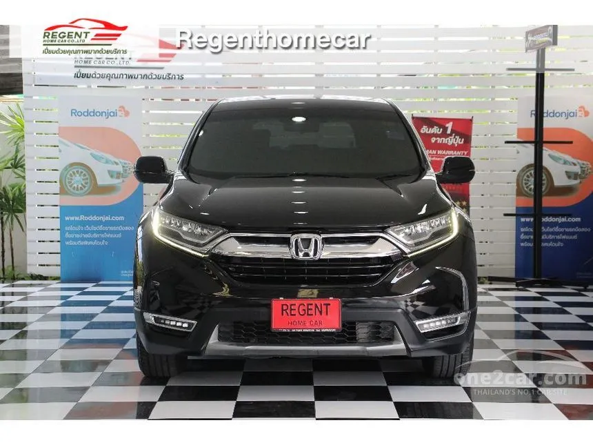 2018 Honda CR-V DT E SUV